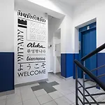酒店 Chesscom 布达佩斯